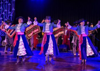 Bafona y el triste reflejo de la precariedad cultural en Chile